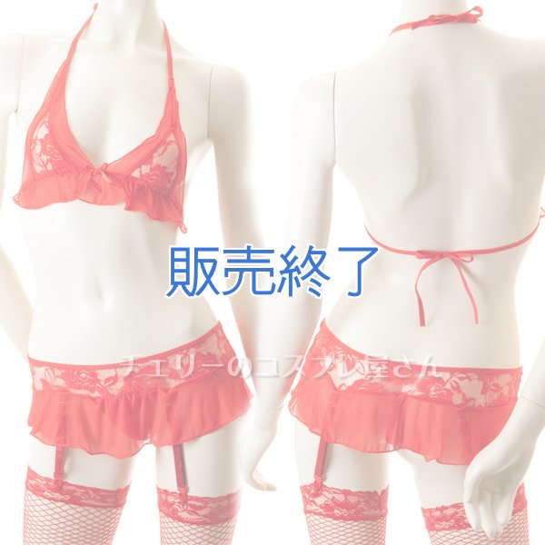 画像1: 1008 (1)