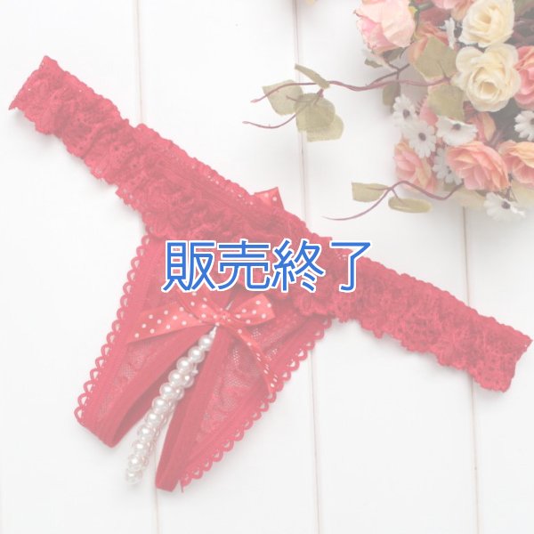 画像1: 1017 (1)