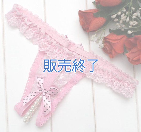 画像1: 1019 (1)