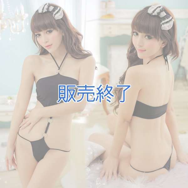 画像1: 1030 (1)