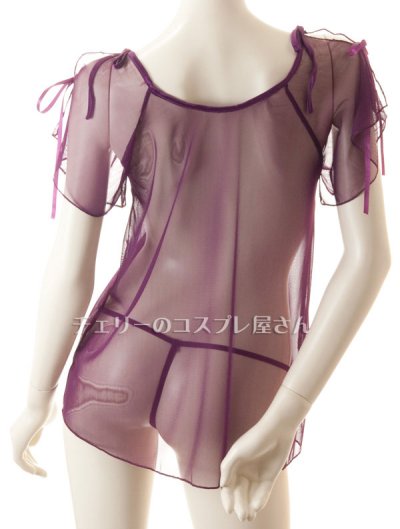 画像3: 1034
