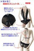 画像2: 1035 (2)