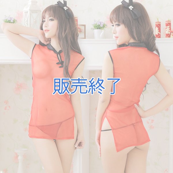 画像1: 1037 (1)