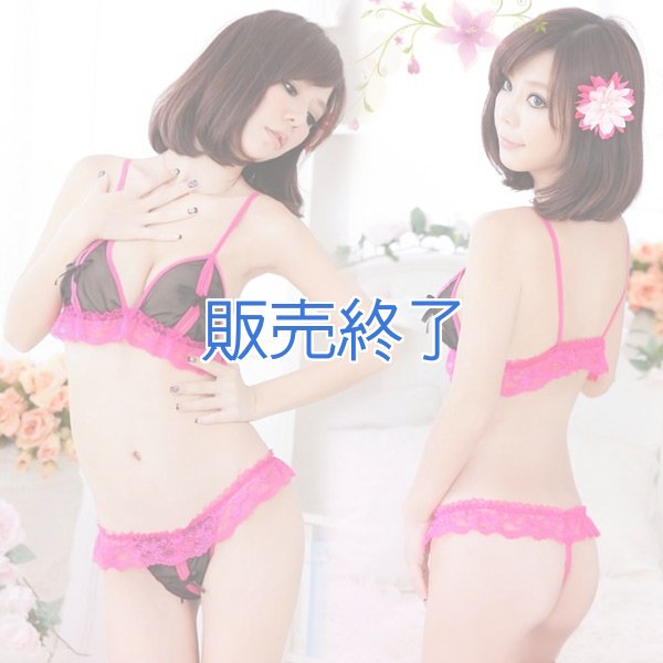 画像1: 1042 (1)