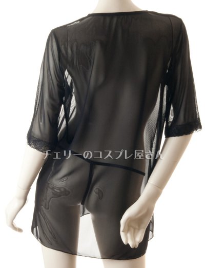 画像3: 1136