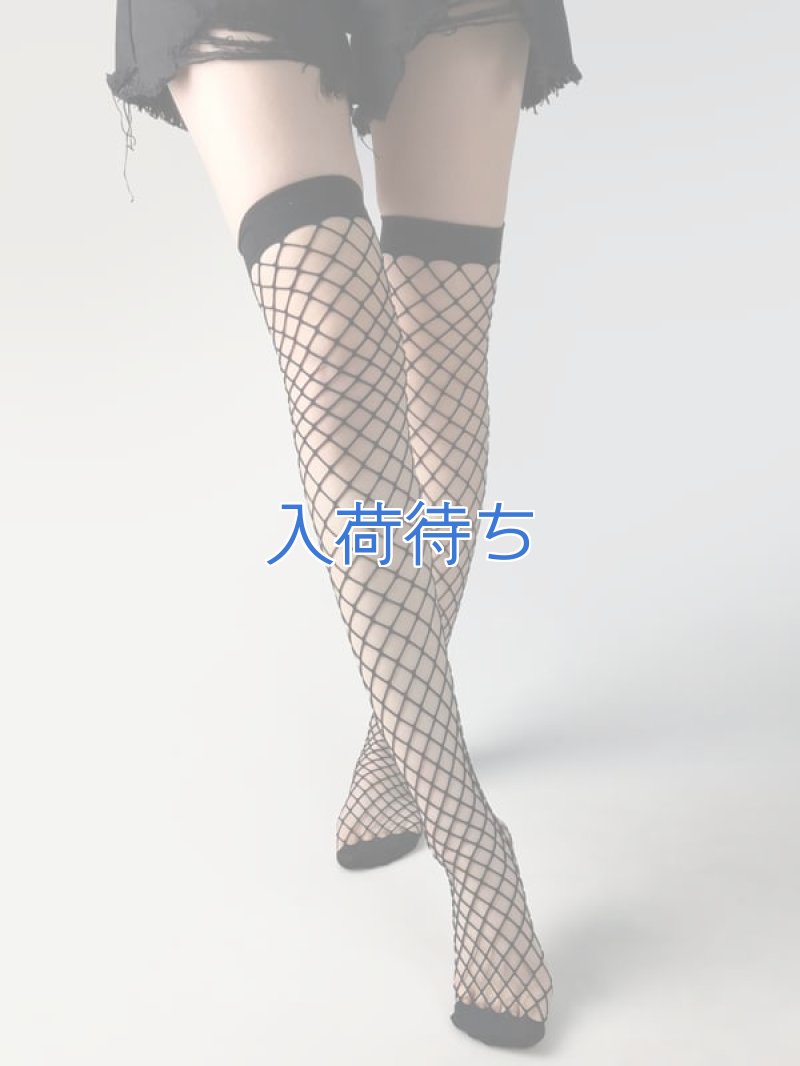 ミニダイヤモンドネット ガーターベルト用 網ストッキング・黒2