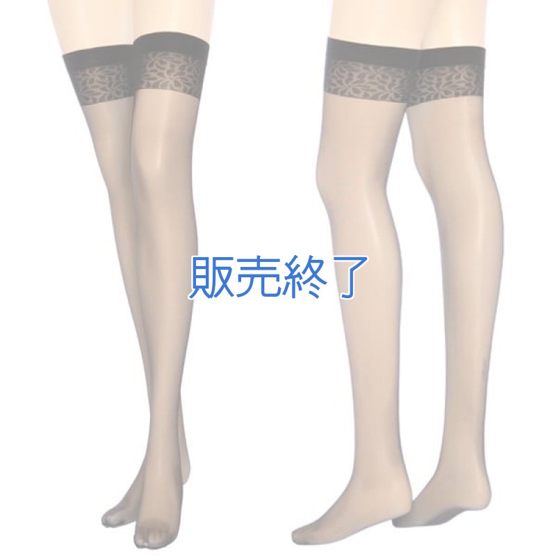 画像3: 1 254-X・黒 (3)