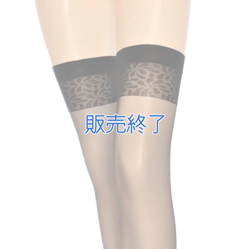 画像4: 1 254-X・黒 (4)