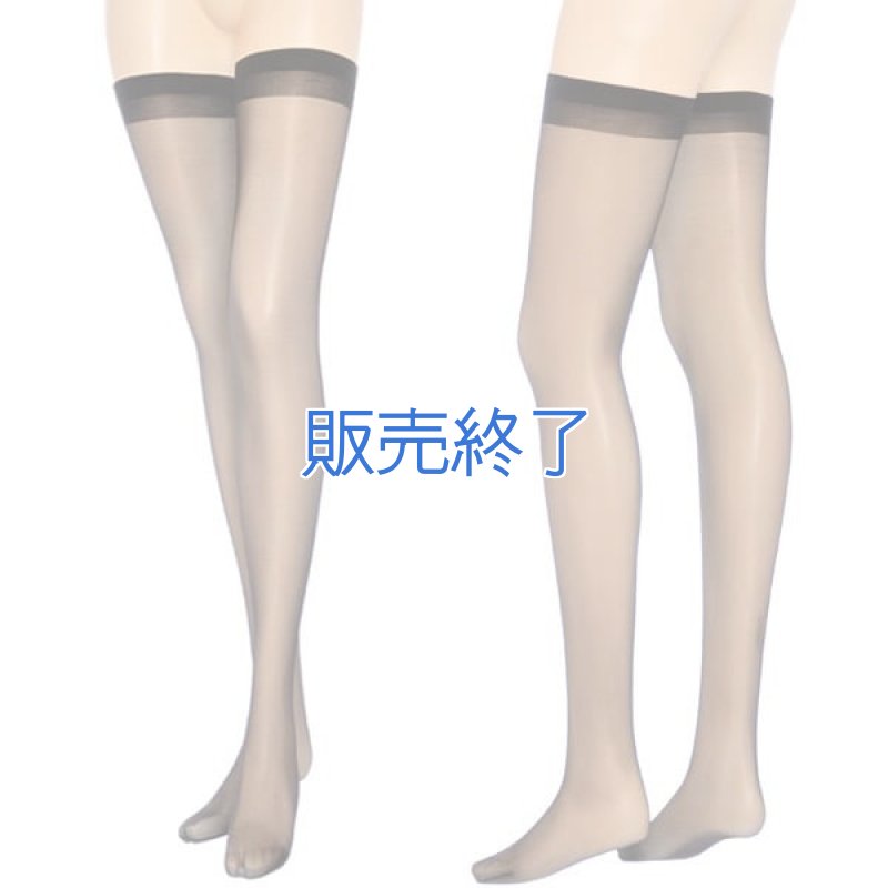 画像3: 1 255-X・黒 (3)