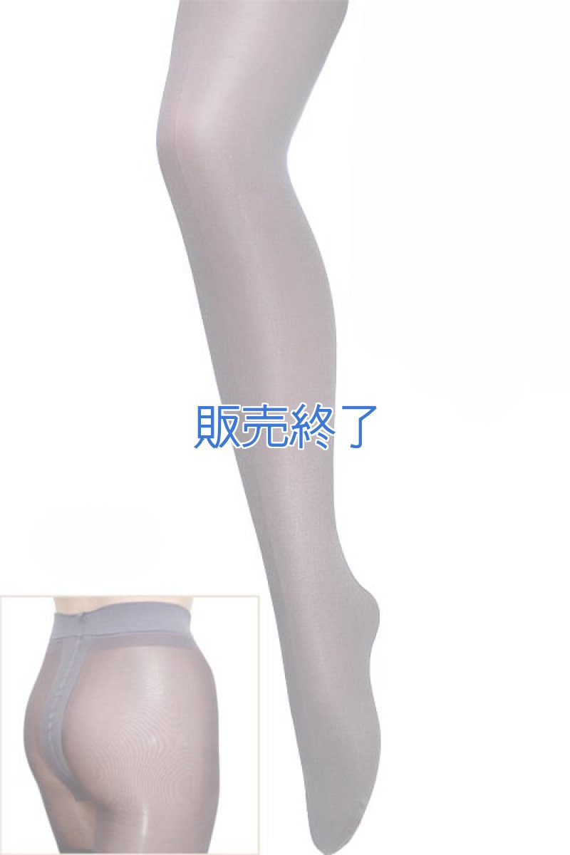 画像2: 1 263-X・プラム (2)