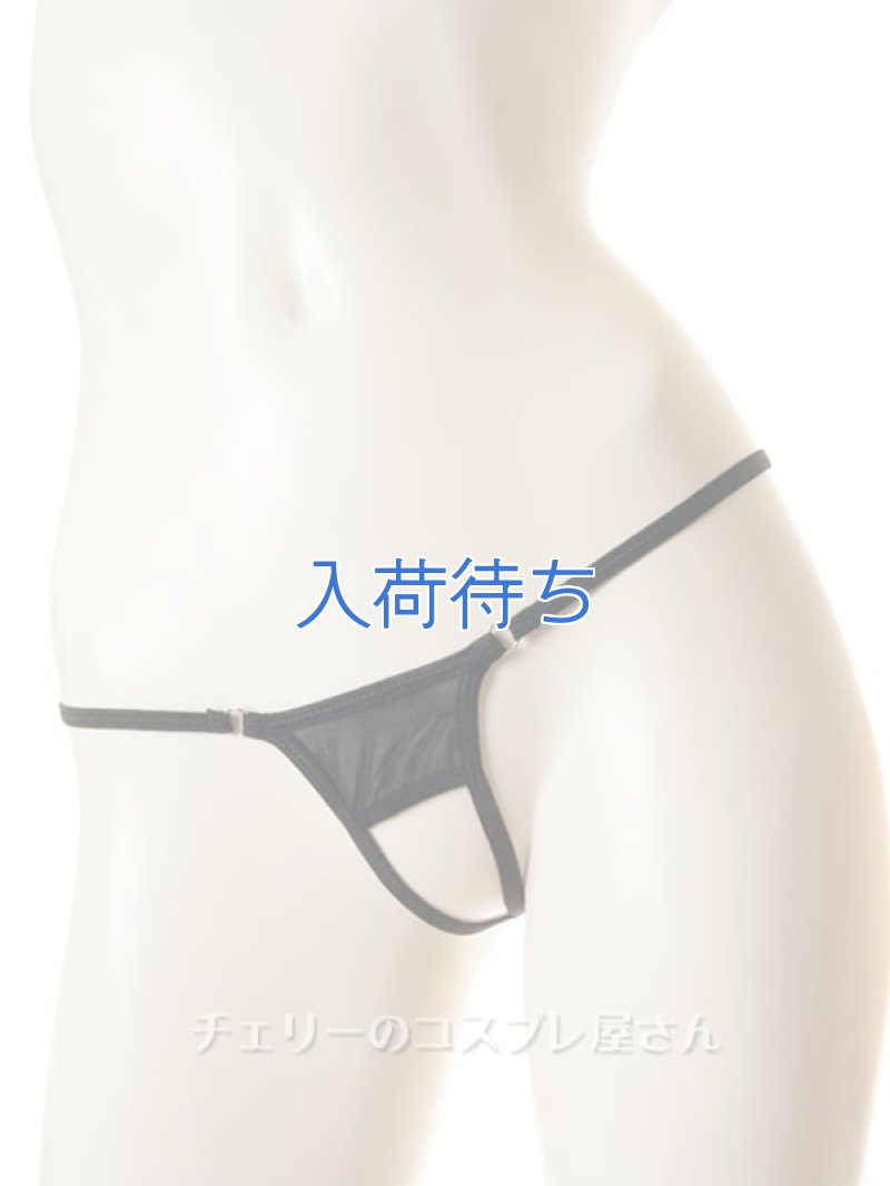 画像1: 1 309・黒 (1)