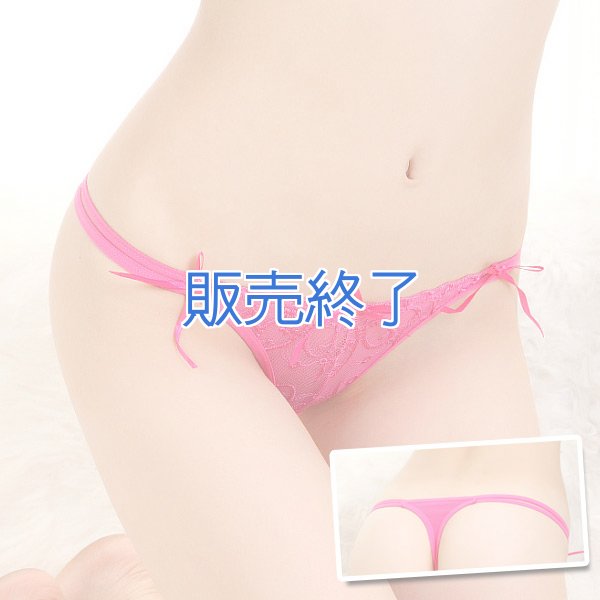 画像1: 1329 (1)