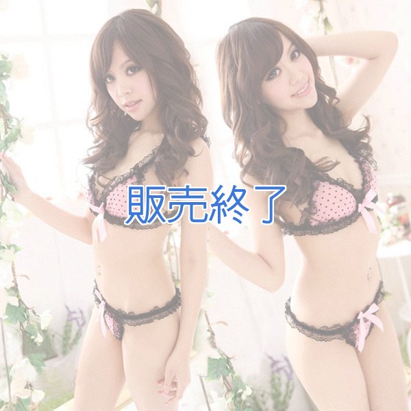 画像1: 1343 (1)