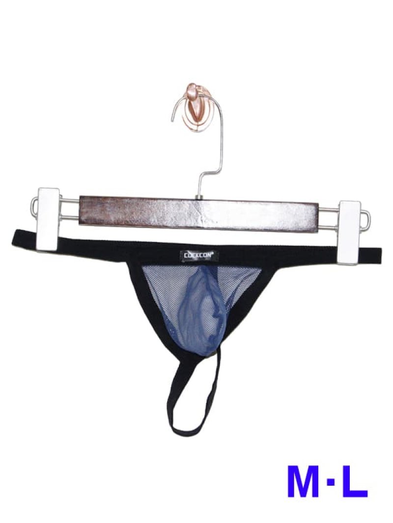 すっぽりスケスケ!メンズ下着 メッシュシースルー ポケット式 Gストリングパンツ・ネイビーブルー1