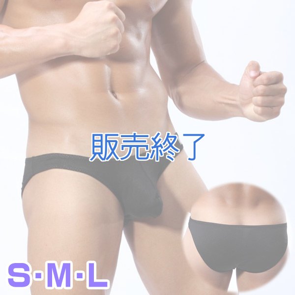 画像1: 1449 (1)