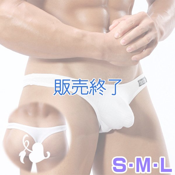 画像1: 1450 (1)