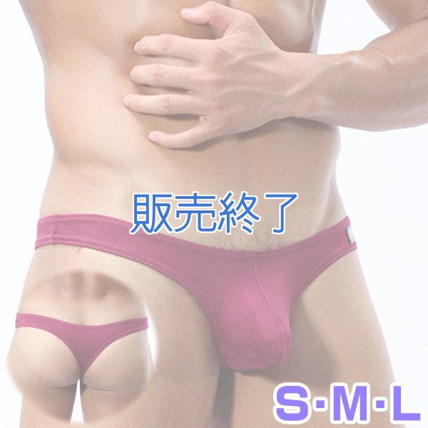 画像1: 1452 (1)