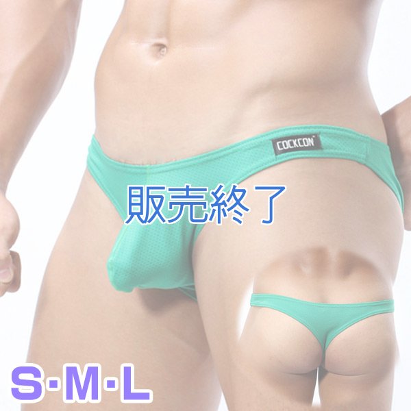 画像1: 1453 (1)