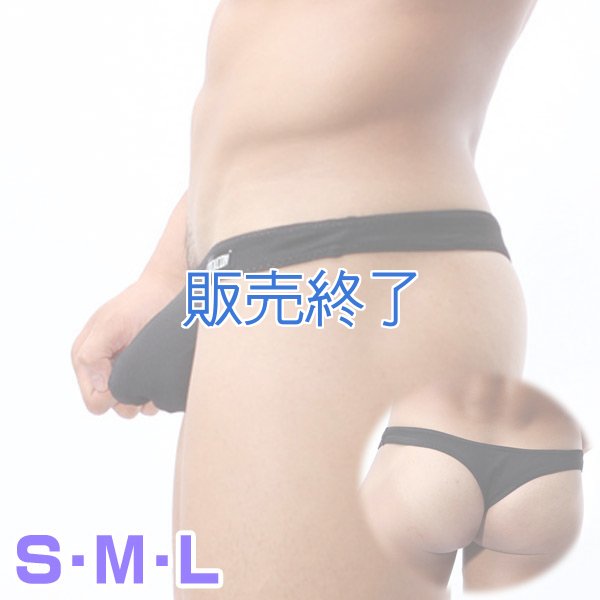 画像1: 1454 (1)