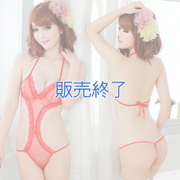 画像1: 1456 (1)