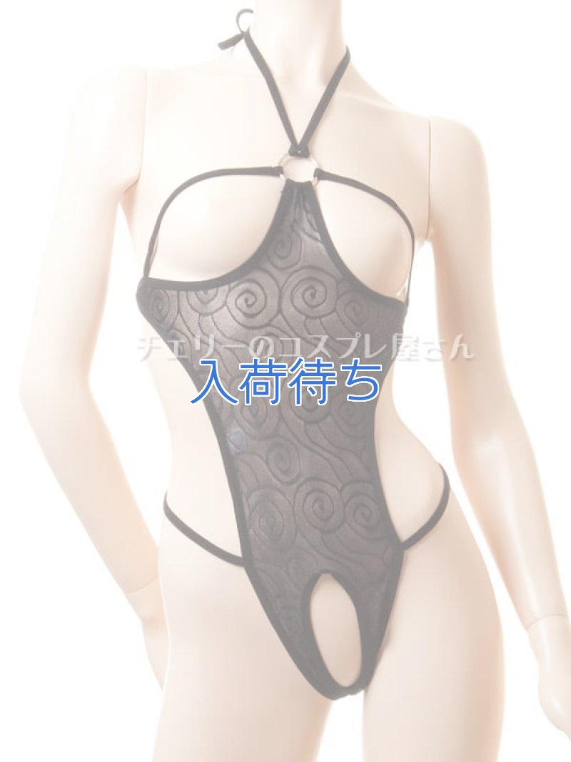 画像4: 1 460・黒 (4)