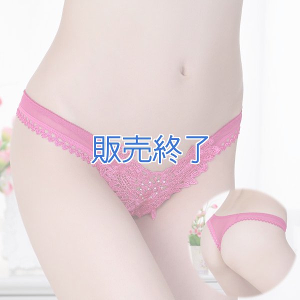 画像1: 1468 (1)