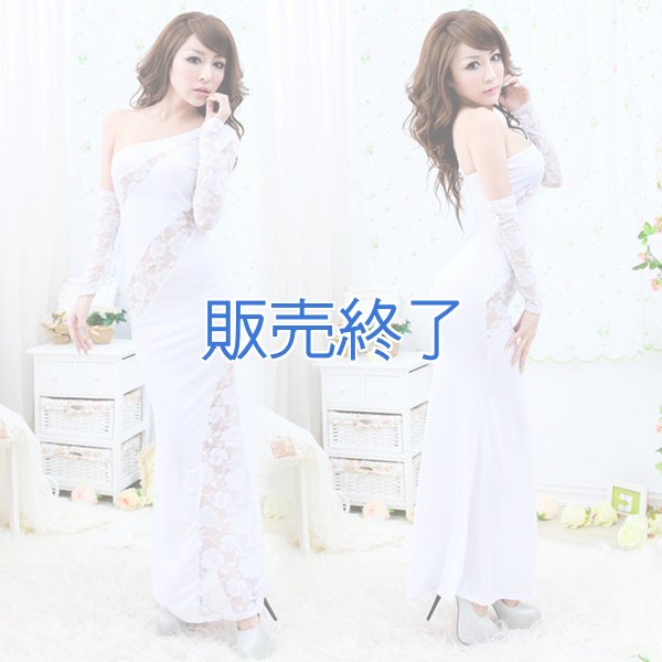 画像1: 1481 (1)