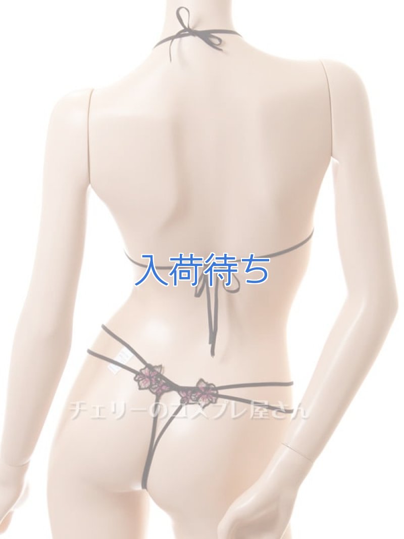 画像4: 1 485・黒 (4)