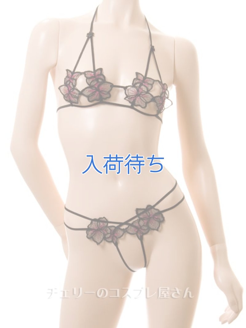 画像3: 1 485・黒 (3)