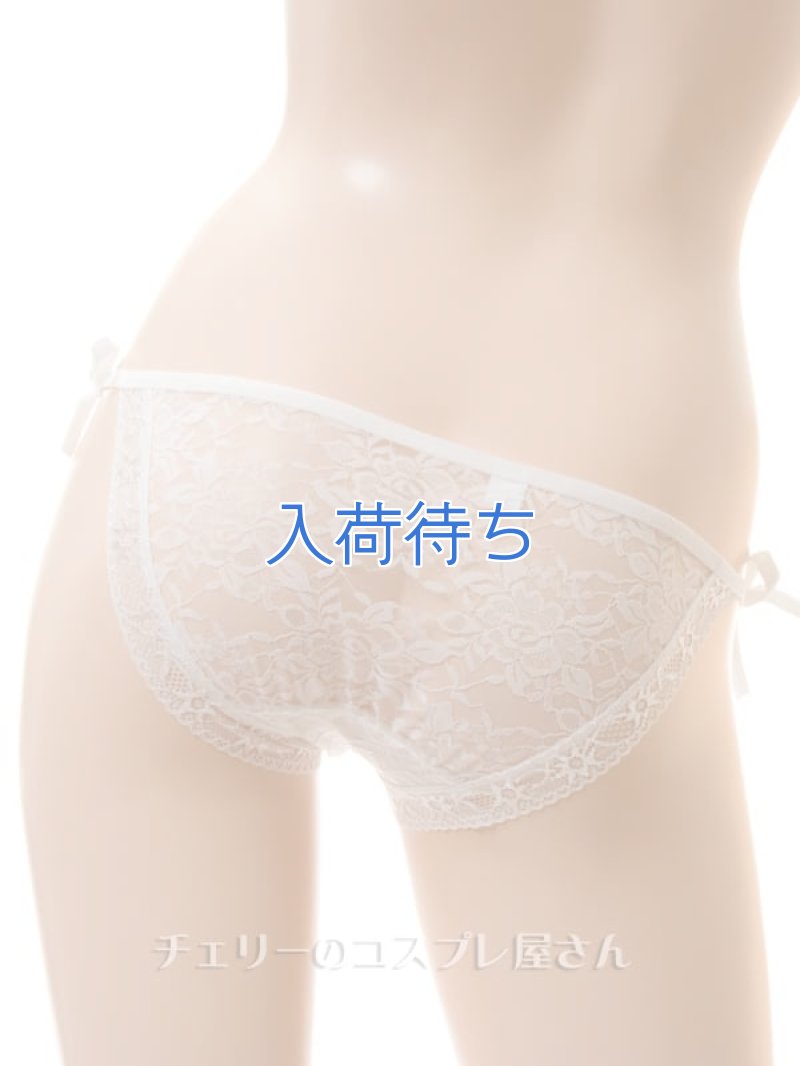 画像4: 1 494・白 (4)