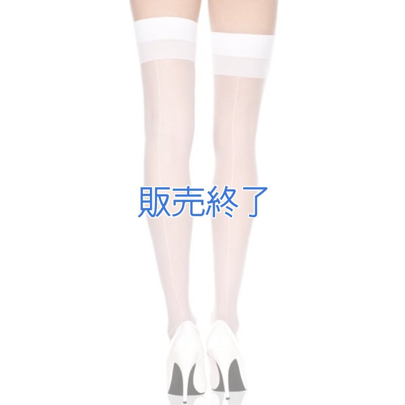 画像1: 1 521・白 (1)