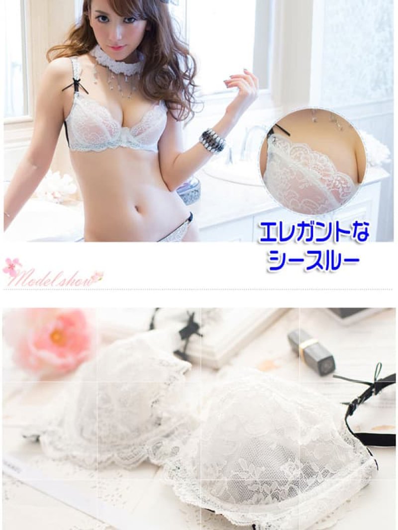 エレガントなセミシースルー ノンパッド ワイヤー入りブラセット・白3