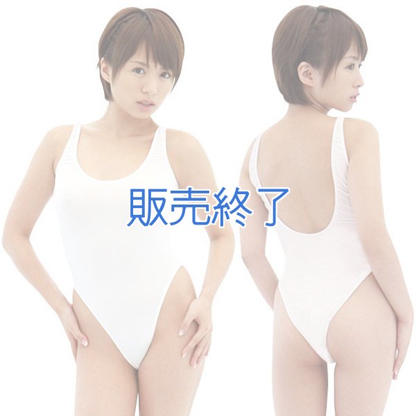 画像1: 1657 (1)