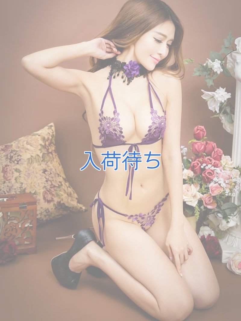 画像3: 1 667・紫 (3)