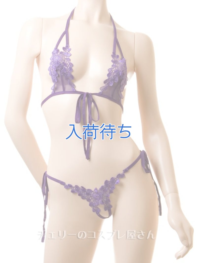 画像5: 1 667・紫 (5)