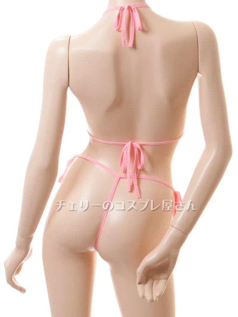 画像5: 1 669・ピンク (5)