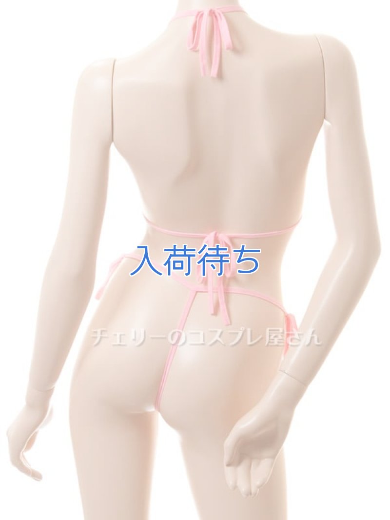 後ろから前からどうぞ！？ストリングブラ＆オープンクロッチショーツ・ピンク12