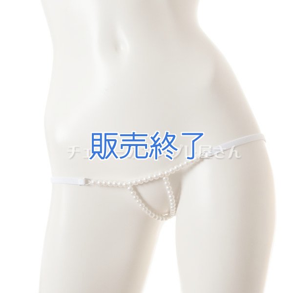 画像1: 1697 (1)