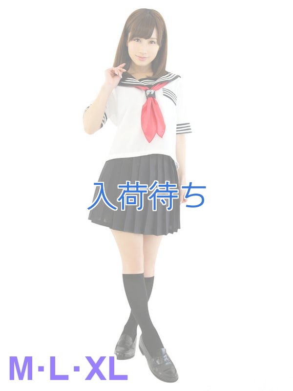セーラー服(白/黒) 半袖 スカーフ1
