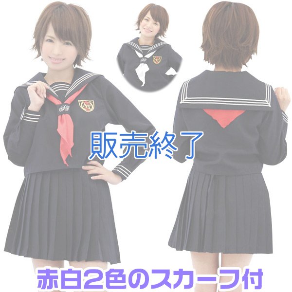 画像1: 1742 (1)