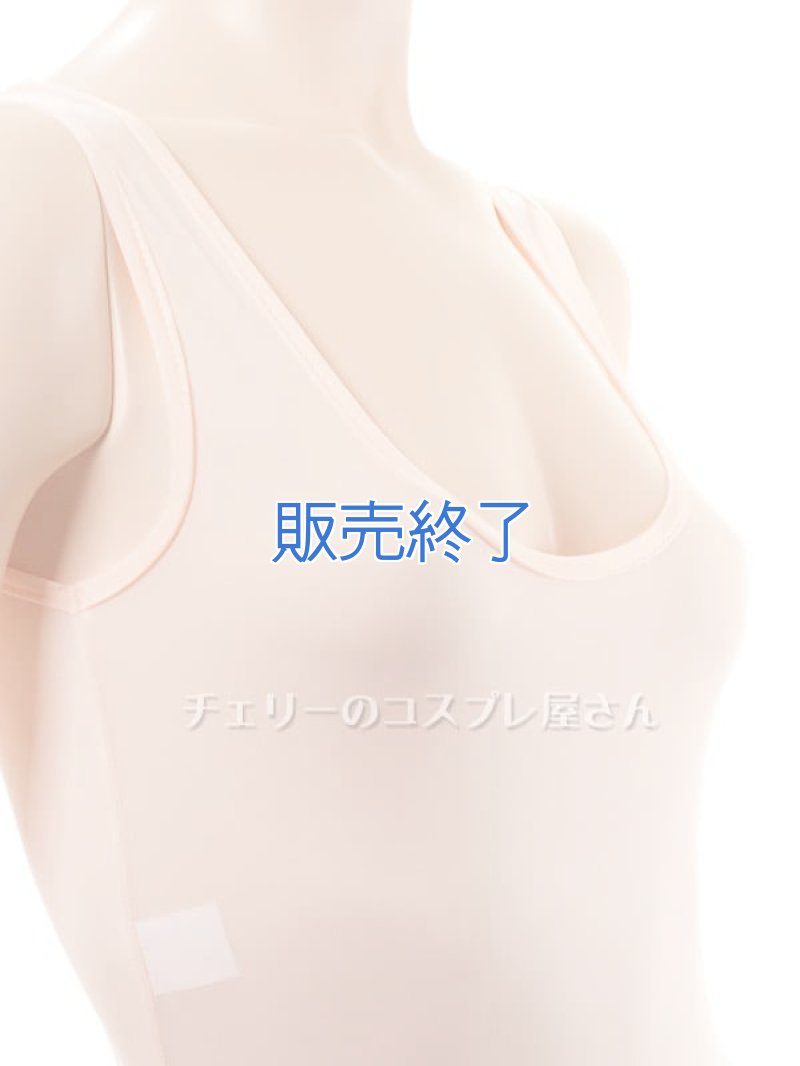 あいちゃう!オープンクロッチ ハイレグ レオタード・アプリコット9