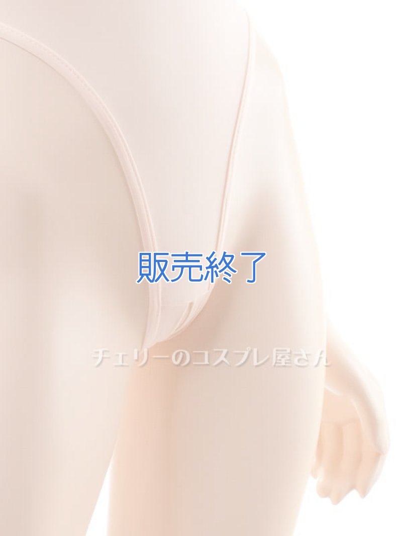 あいちゃう!オープンクロッチ ハイレグ レオタード・アプリコット10