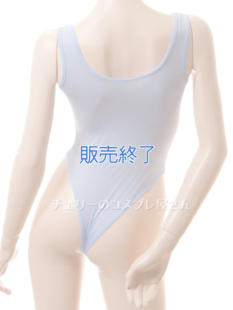 あいちゃう!オープンクロッチ ハイレグ レオタード・ブルーグレー12