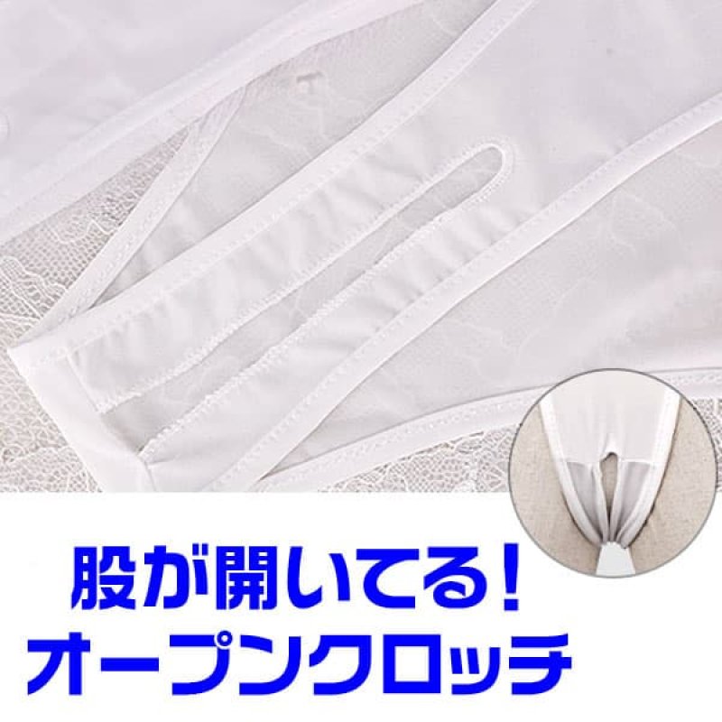 あいちゃう!オープンクロッチ ハイレグ レオタード・白15