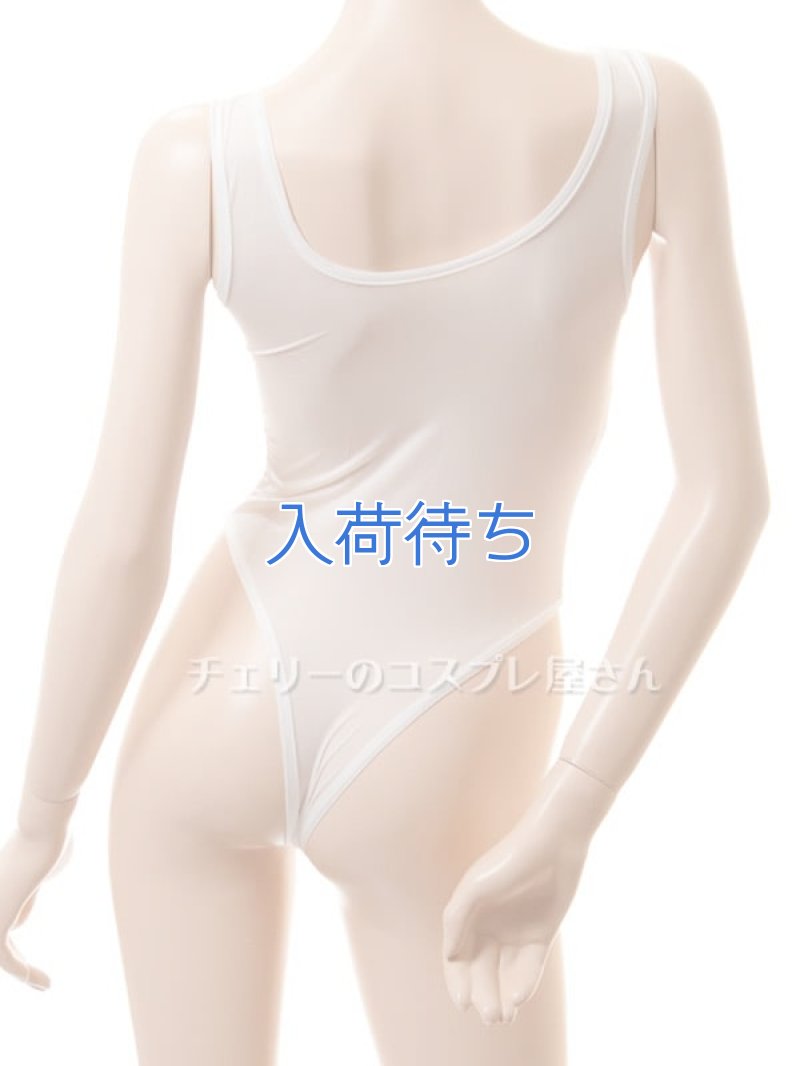 画像5: 1 776・白 (5)