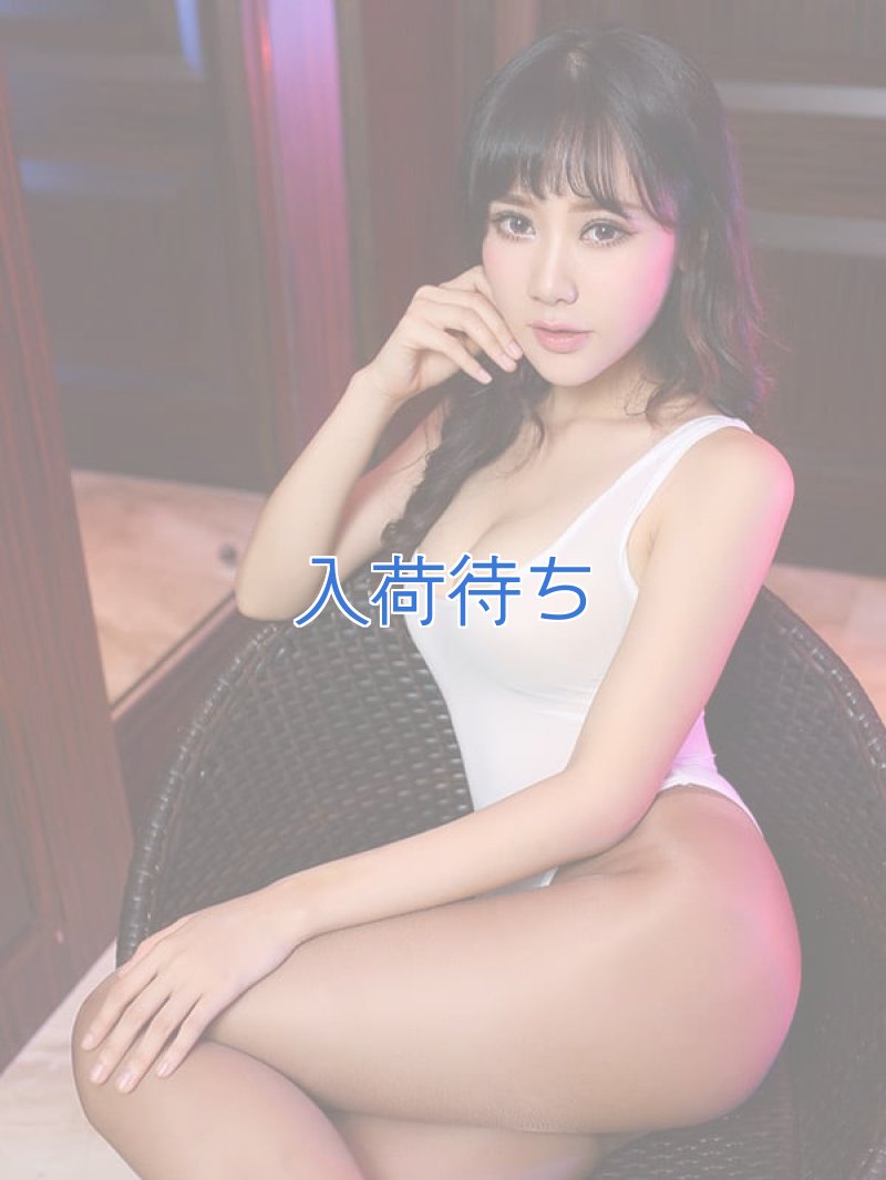 画像2: 1 776・白 (2)