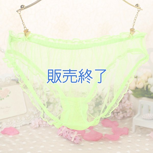 画像1: 1824 (1)