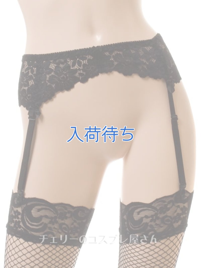 3段ホック ガーターベルト・黒5