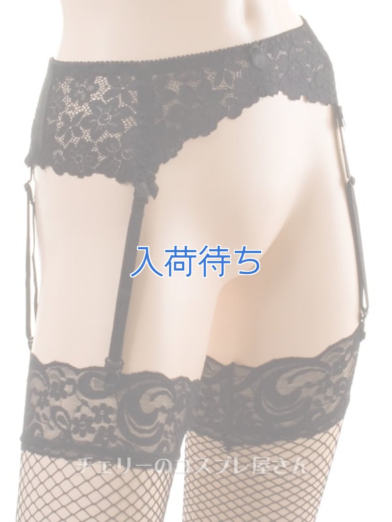 3段ホック ガーターベルト・黒6