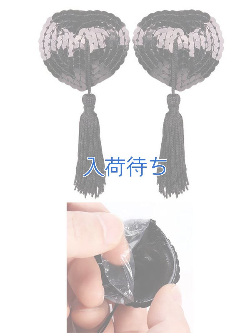 画像1: 1 881・黒 (1)